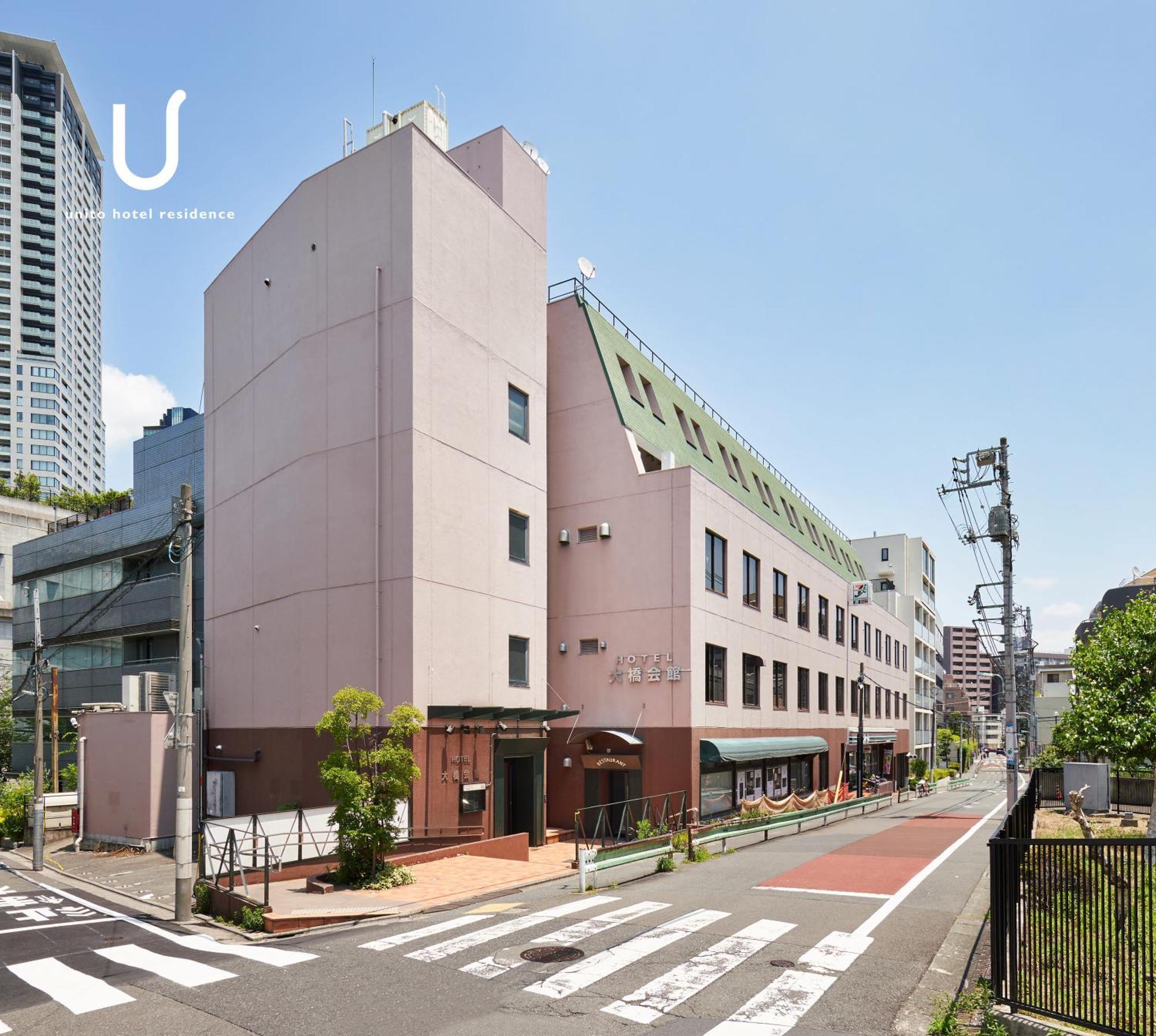 Hotel Residence Ohashi Kaikan Tokyo Shibuya Dış mekan fotoğraf